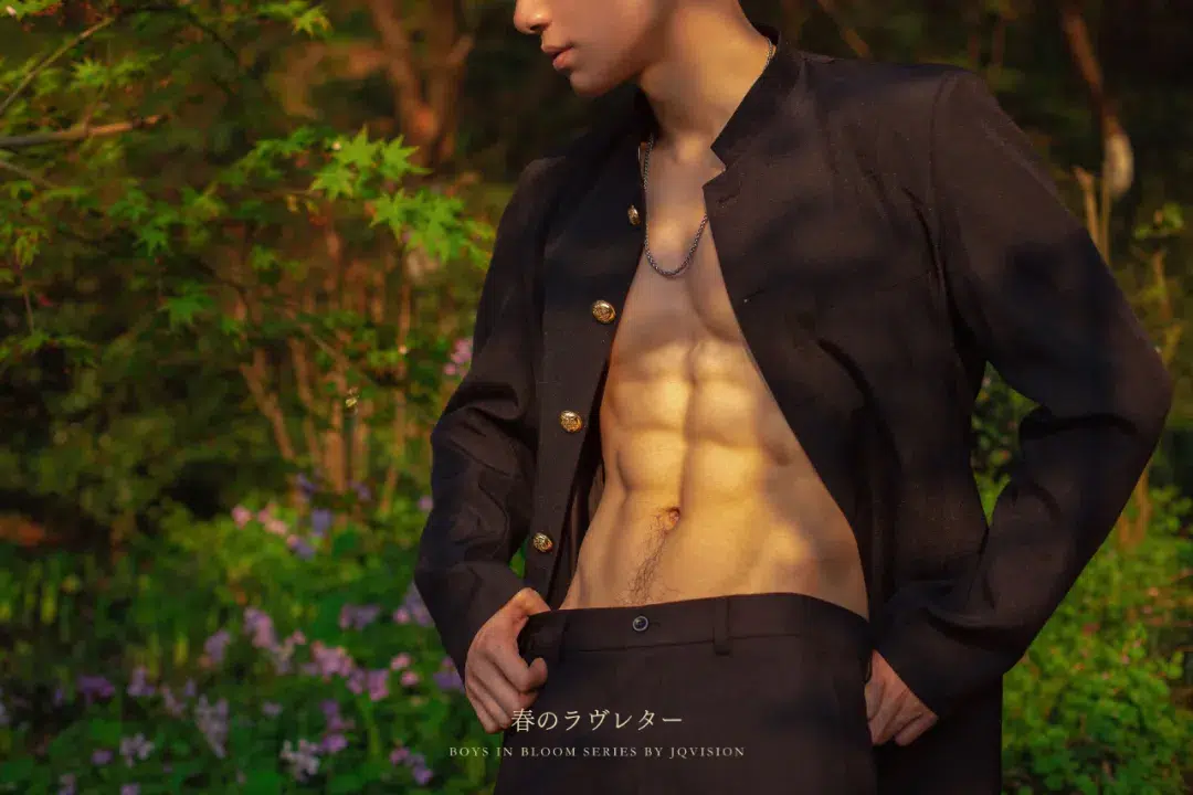 JQ's VISION|春日的情书-IsThereATop