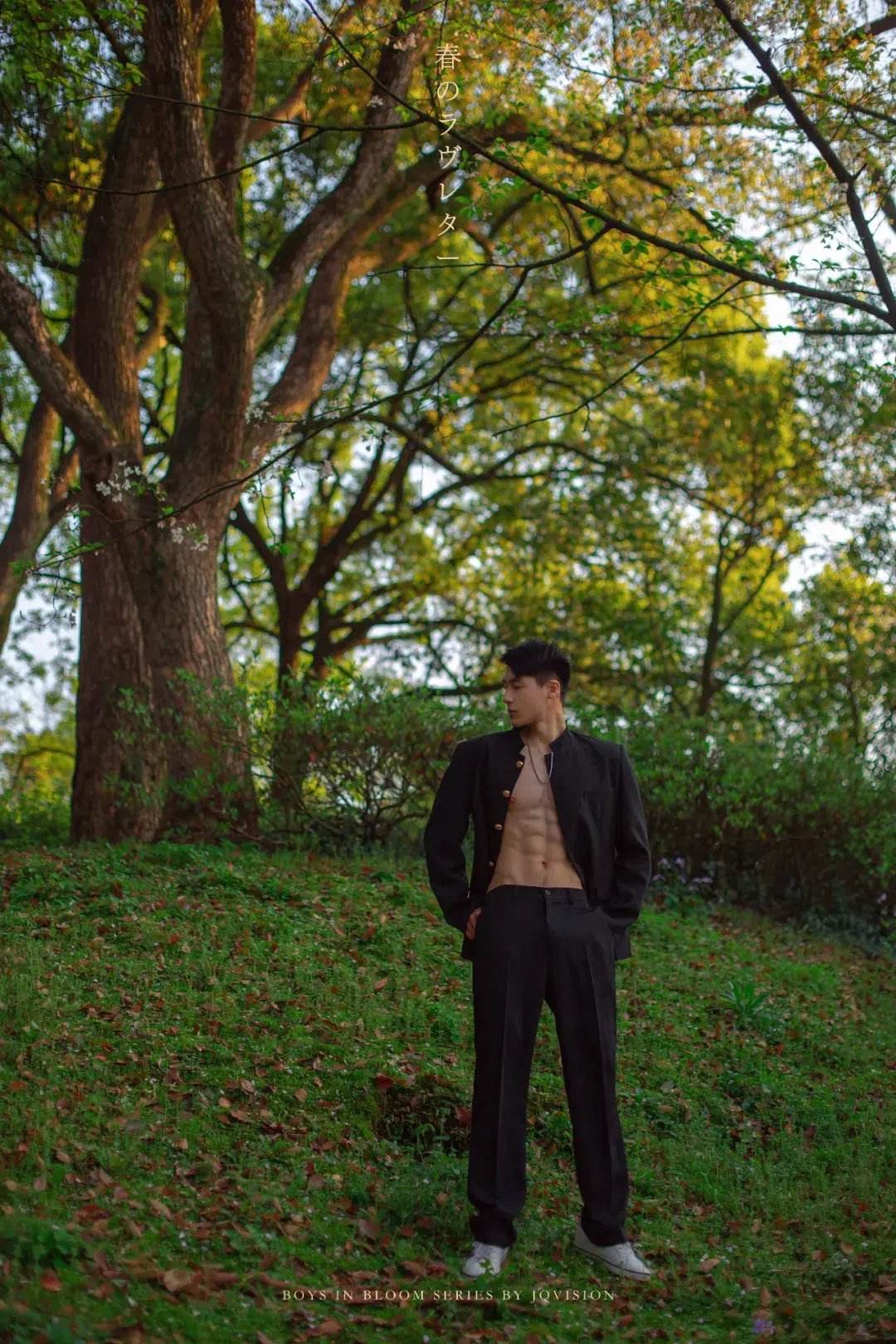 JQ's VISION|春日的情书-IsThereATop