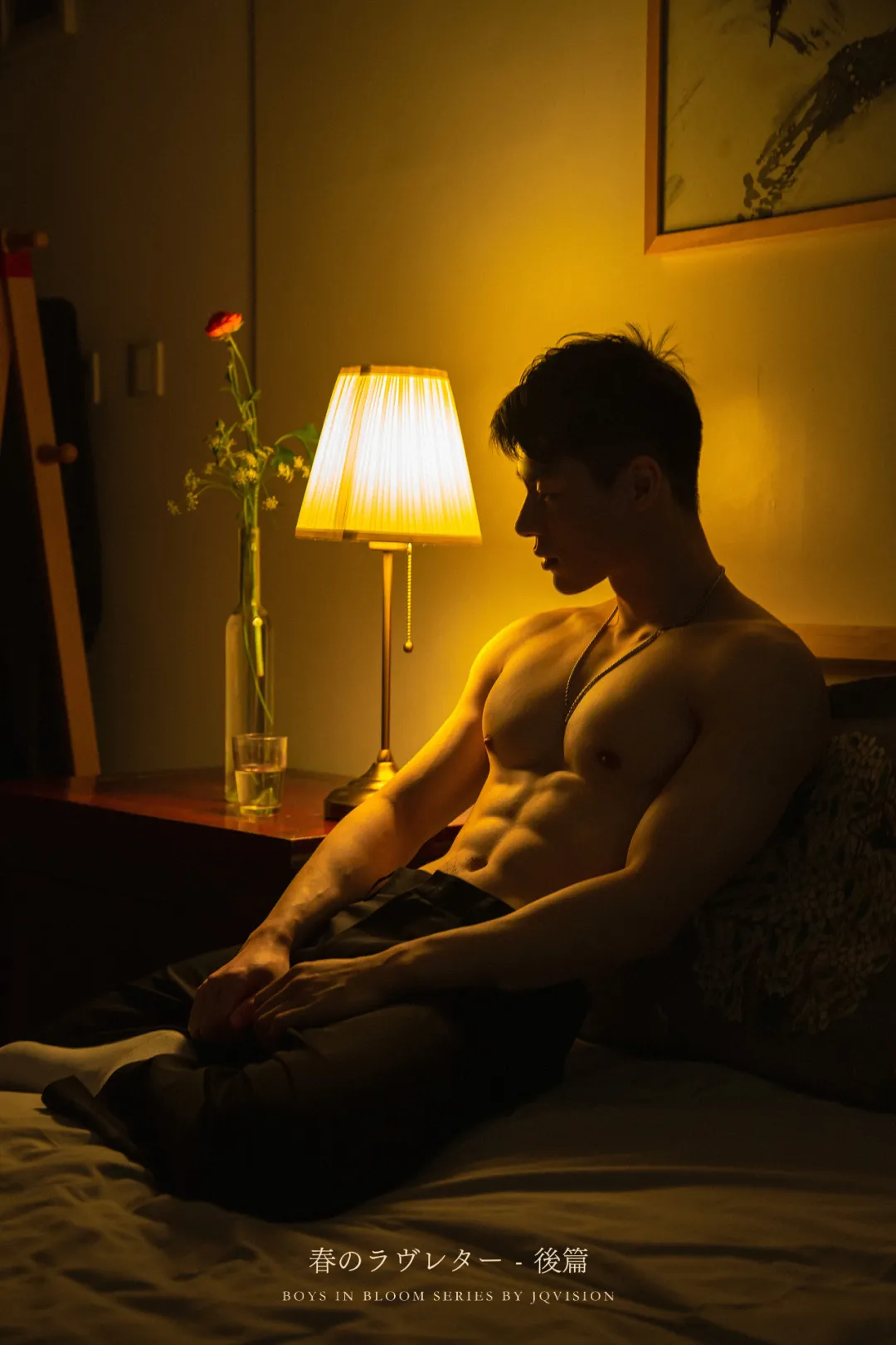 JQ's VISION|春日的情书·月蚀篇-IsThereATop