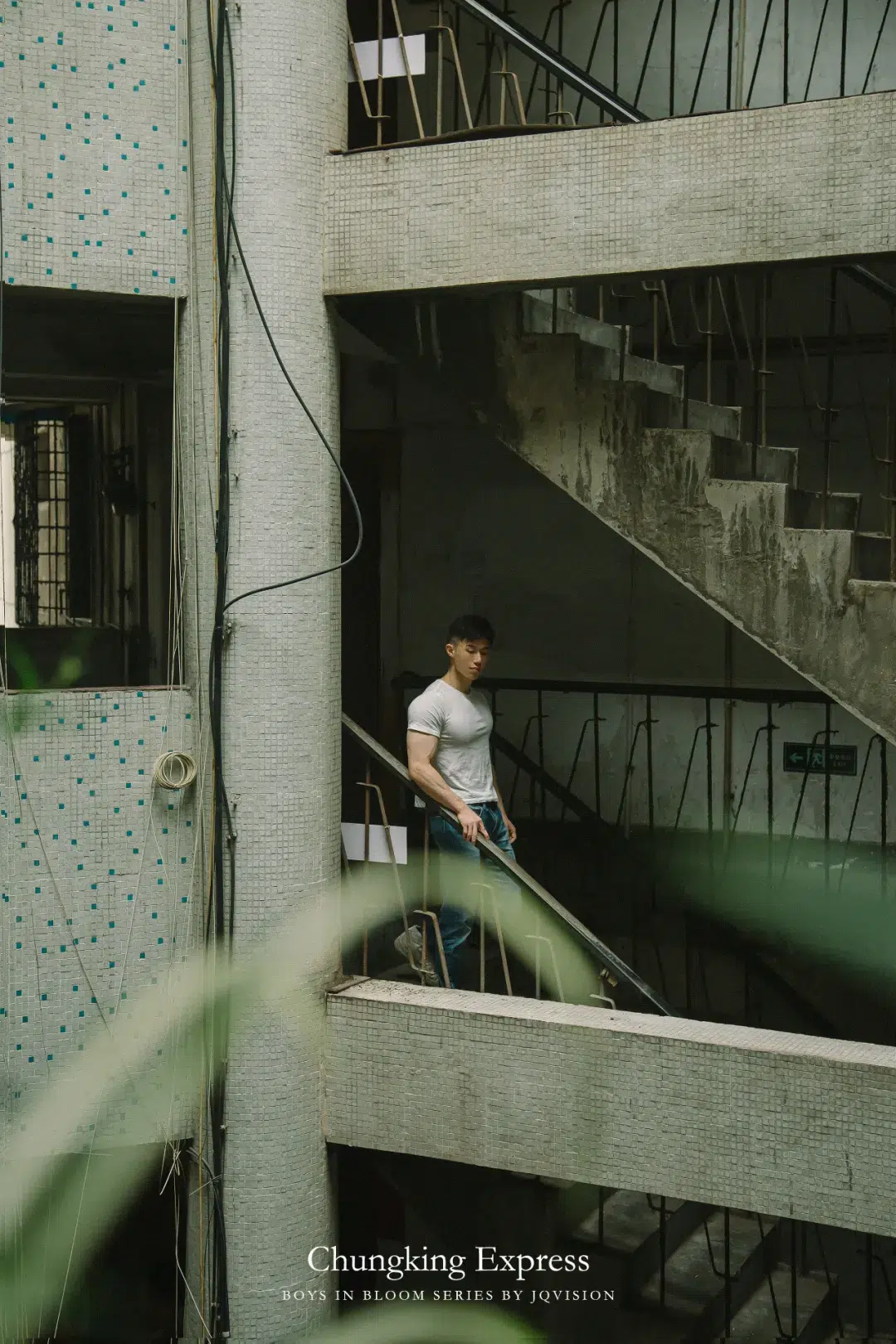 JQ's VISION|重 庆 印 象-IsThereATop