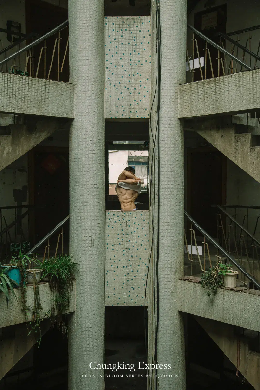 JQ's VISION|重 庆 印 象-IsThereATop